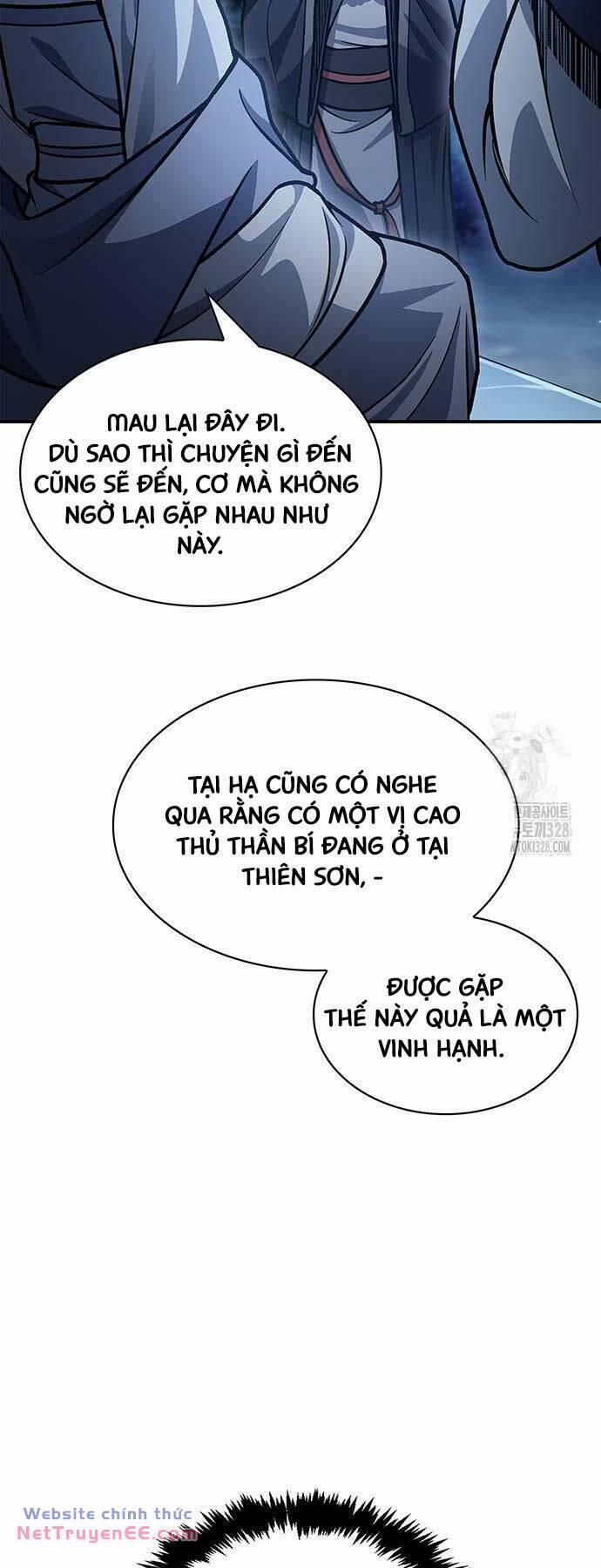 Thiên Qua Thư Khố Đại Công Tử Chương 68 Trang 47