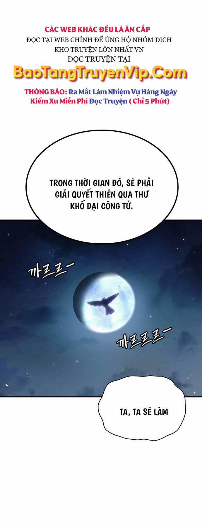 Thiên Qua Thư Khố Đại Công Tử Chương 70 Trang 76