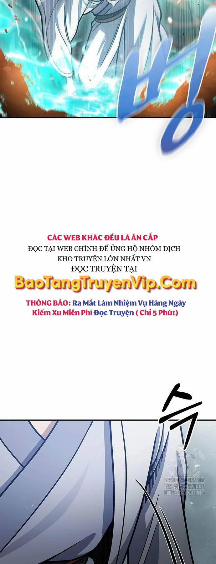 Thiên Qua Thư Khố Đại Công Tử Chương 77 Trang 18