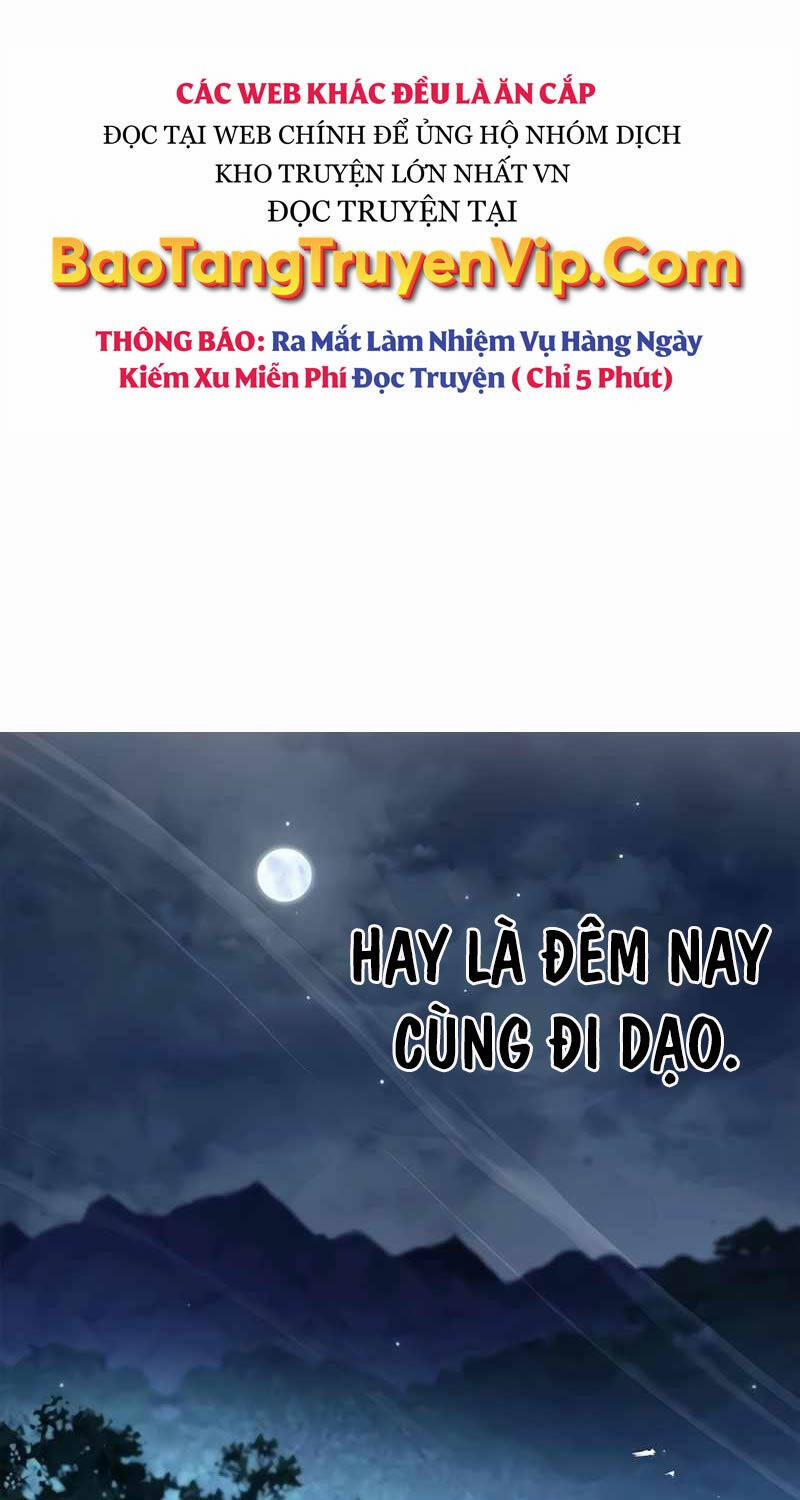 Thiên Qua Thư Khố Đại Công Tử Chương 81 Trang 105