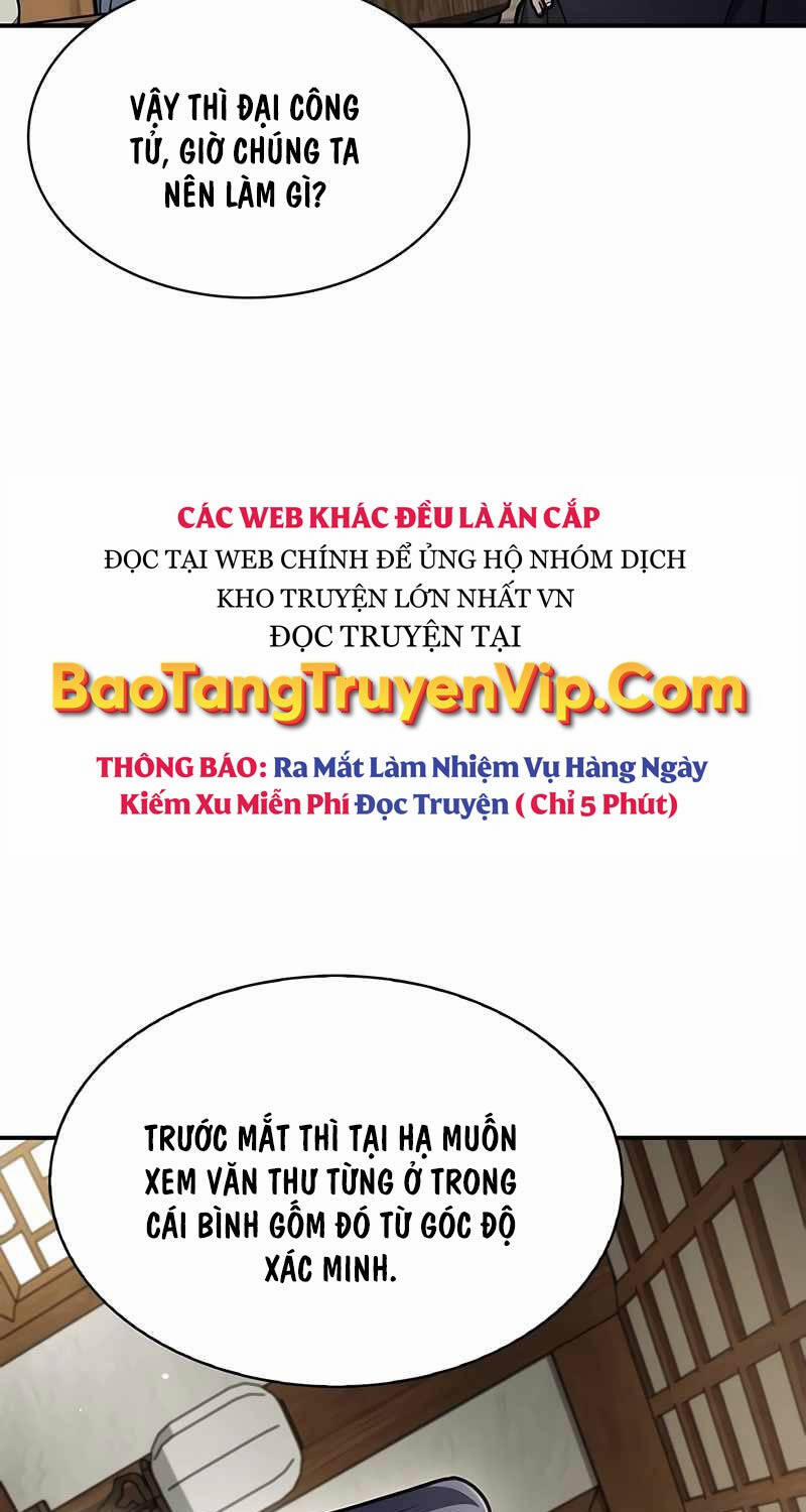 Thiên Qua Thư Khố Đại Công Tử Chương 81 Trang 85