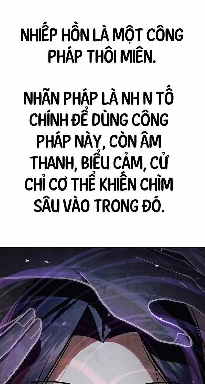 Thiên Qua Thư Khố Đại Công Tử Chương 87 Trang 101