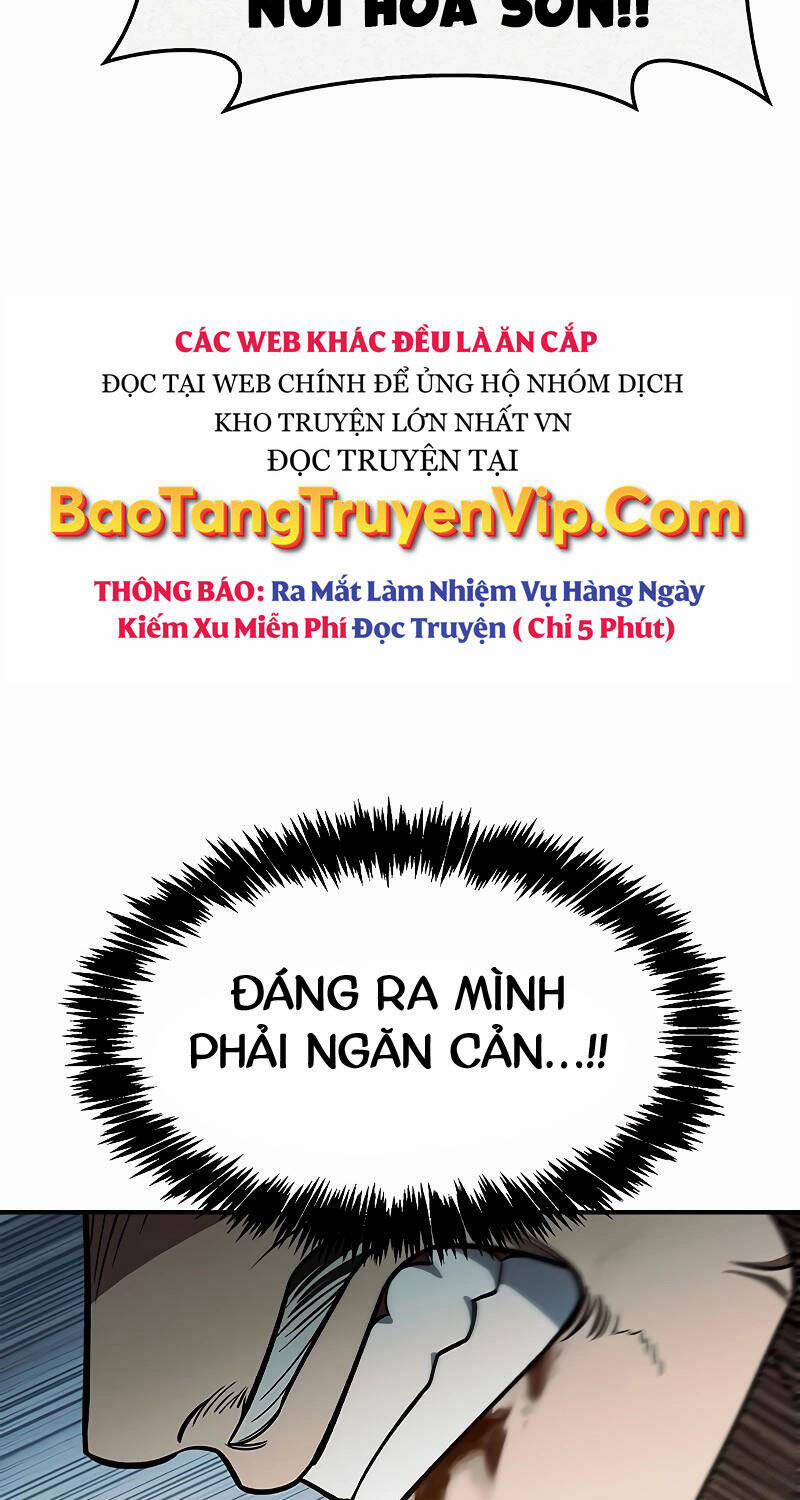 Thiên Qua Thư Khố Đại Công Tử Chương 90 Trang 82