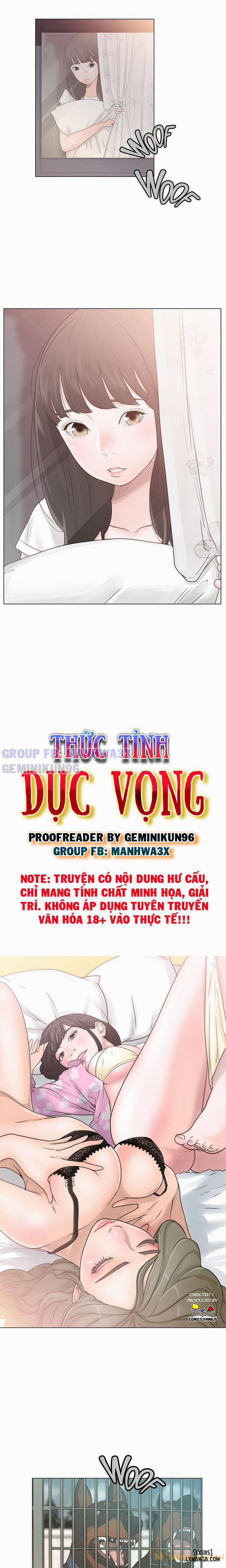 Thức tỉnh dục vọng Chương 2 Trang 7