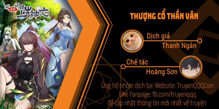 Thượng Cổ Thần Văn Chương 20 Trang 1