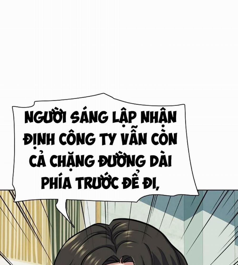 Tiểu Thiếu Gia Gia Tộc Tài Phiệt Chương 101 Trang 81