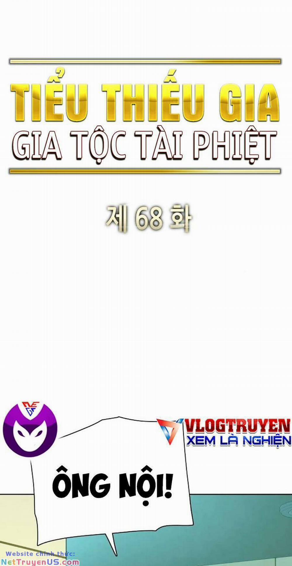 Tiểu Thiếu Gia Gia Tộc Tài Phiệt Chương 68 Trang 25