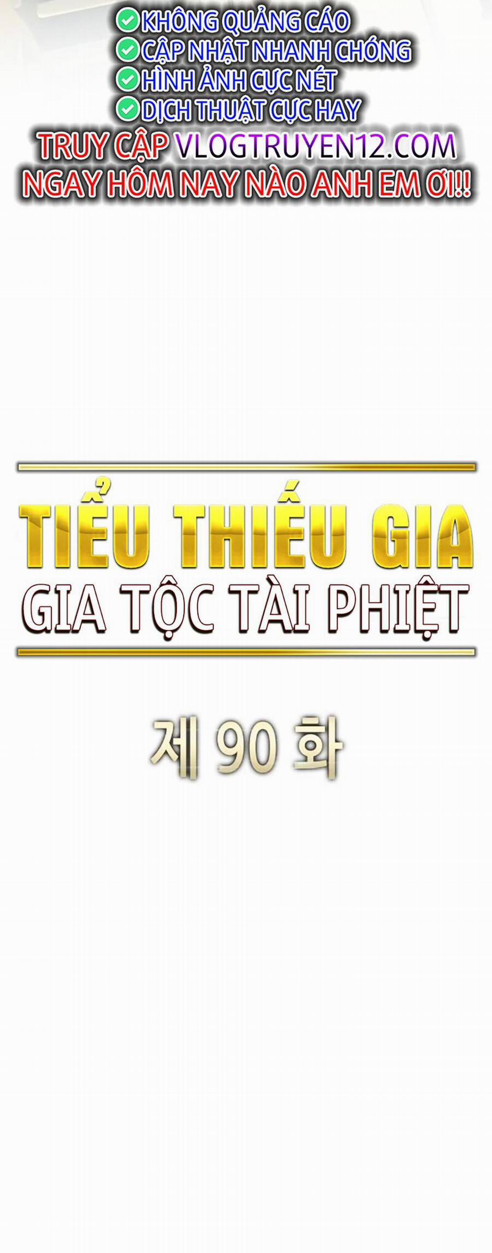 Tiểu Thiếu Gia Gia Tộc Tài Phiệt Chương 90 Trang 14