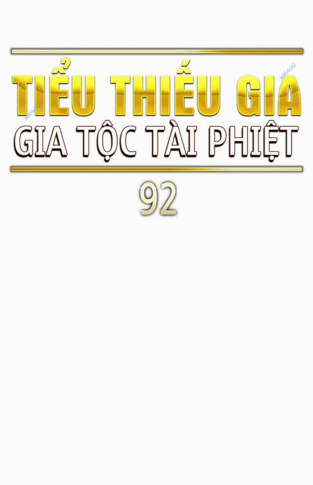 Tiểu Thiếu Gia Gia Tộc Tài Phiệt Chương 92 Trang 42