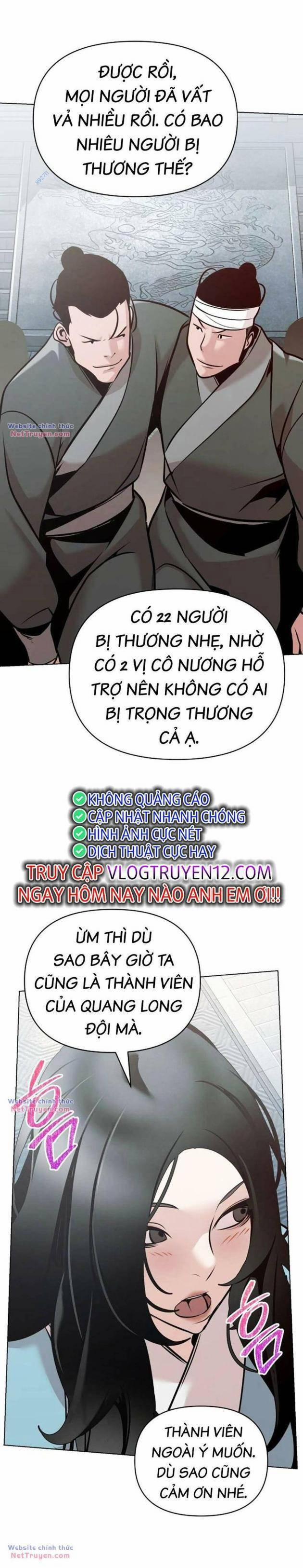 Tiểu Tử Đáng Ngờ Lại Là Cao Thủ Chương 36 Trang 32