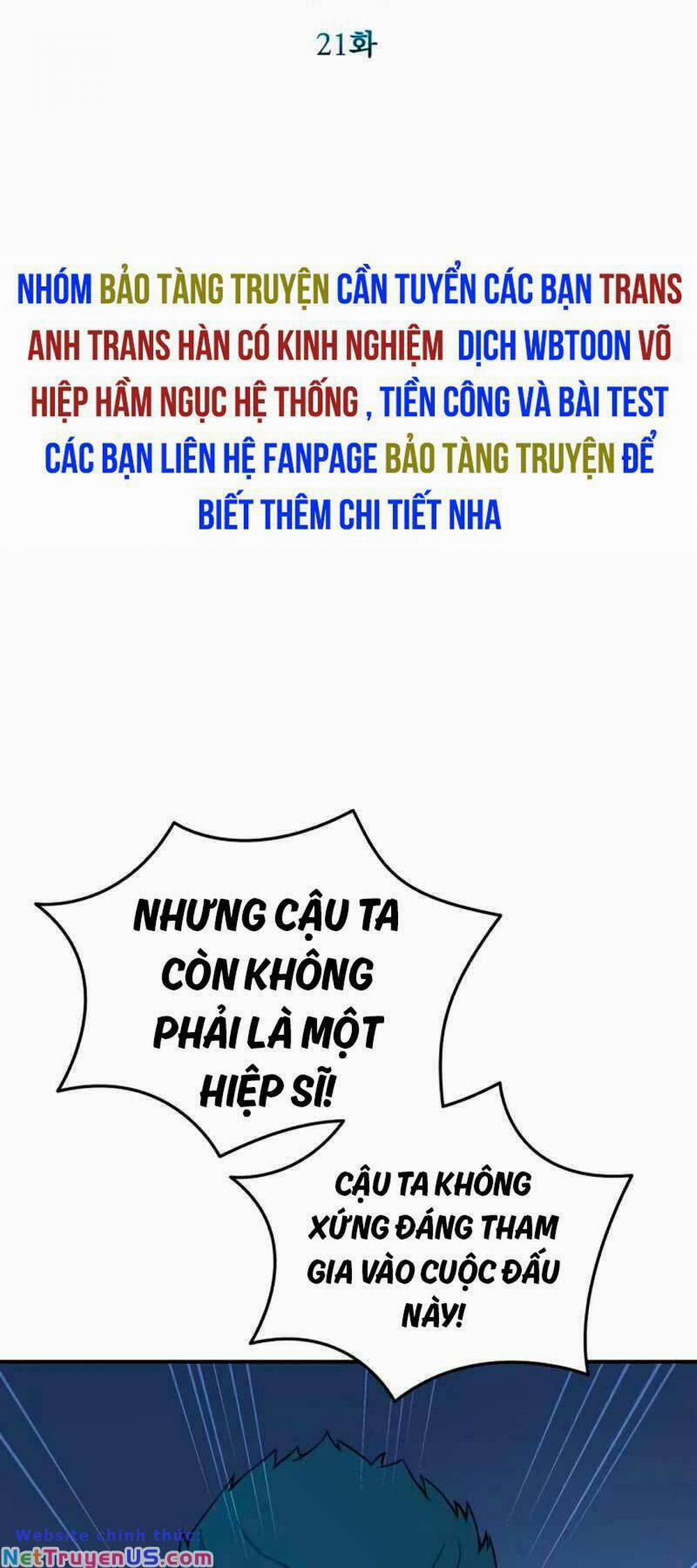 Tinh Tú Kiếm Sĩ Chương 21 Trang 18