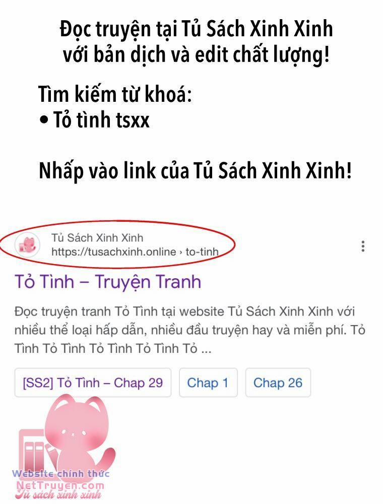 Tỏ Tình Chương 32 Trang 2