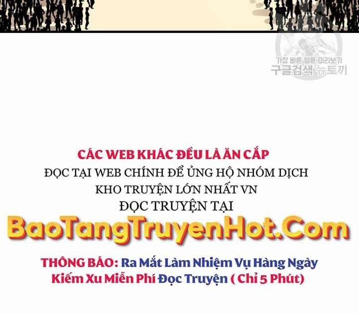 Tôi Càng Ăn Càng Trở Nên Mạnh Mẽ Chương 73 Trang 5