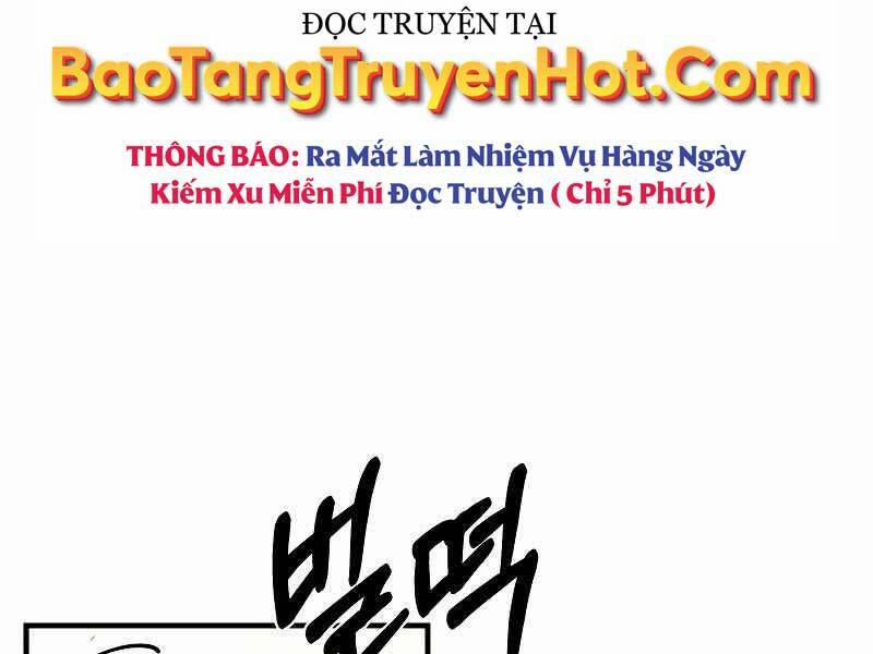 Tôi Càng Ăn Càng Trở Nên Mạnh Mẽ Chương 76 Trang 142