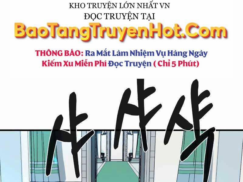 Tôi Càng Ăn Càng Trở Nên Mạnh Mẽ Chương 76 Trang 6