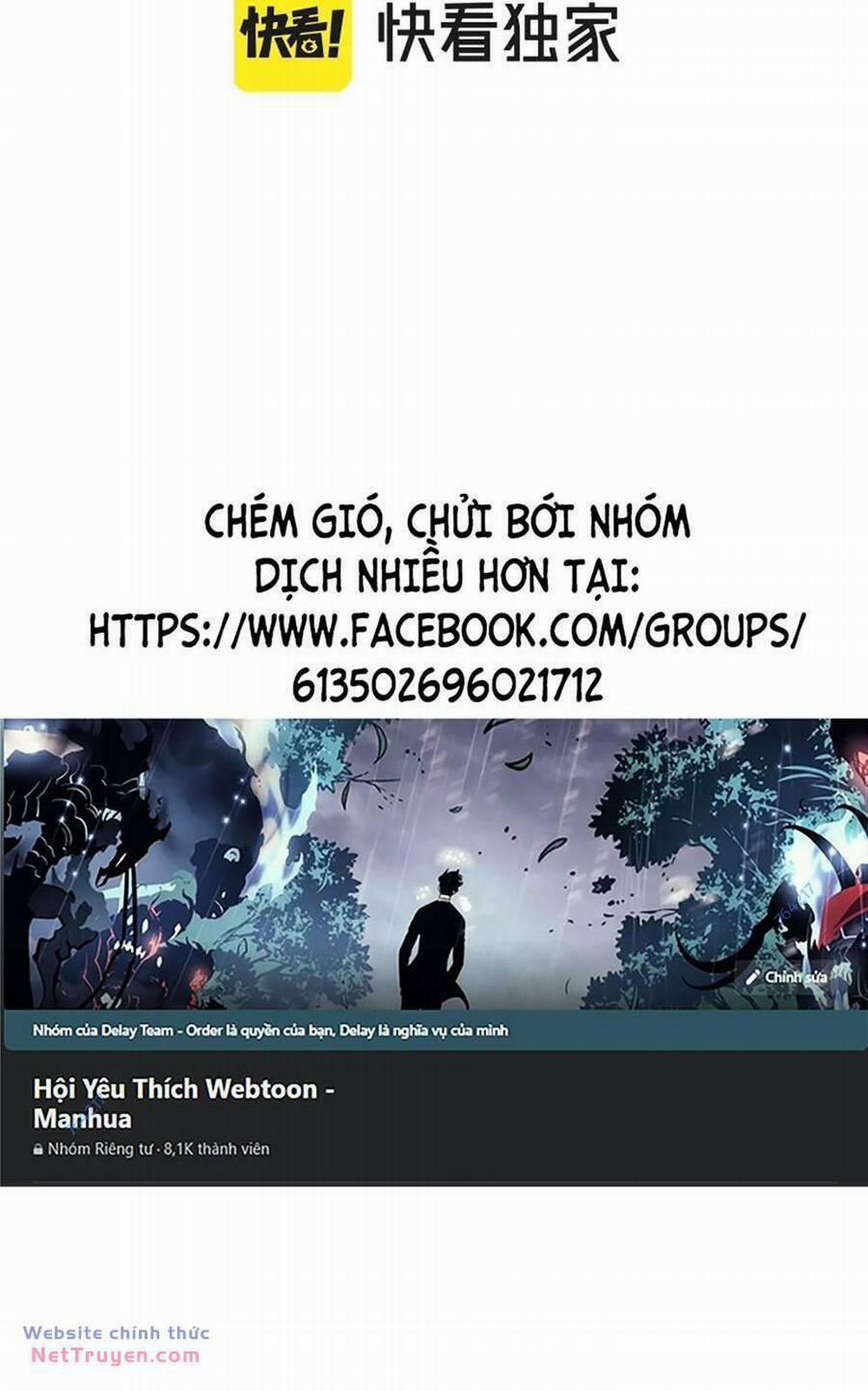 Tôi Đến Từ Thế Giới Trò Chơi Chương 269 Trang 2