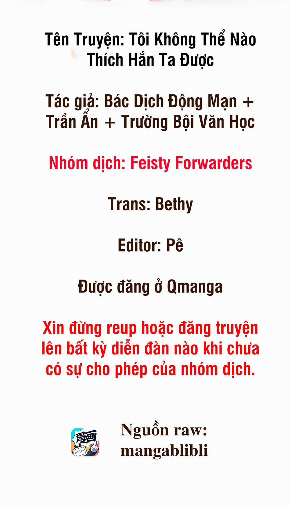 Tôi Không Thể Nào Thích Hắn Được Chương 5 Trang 1