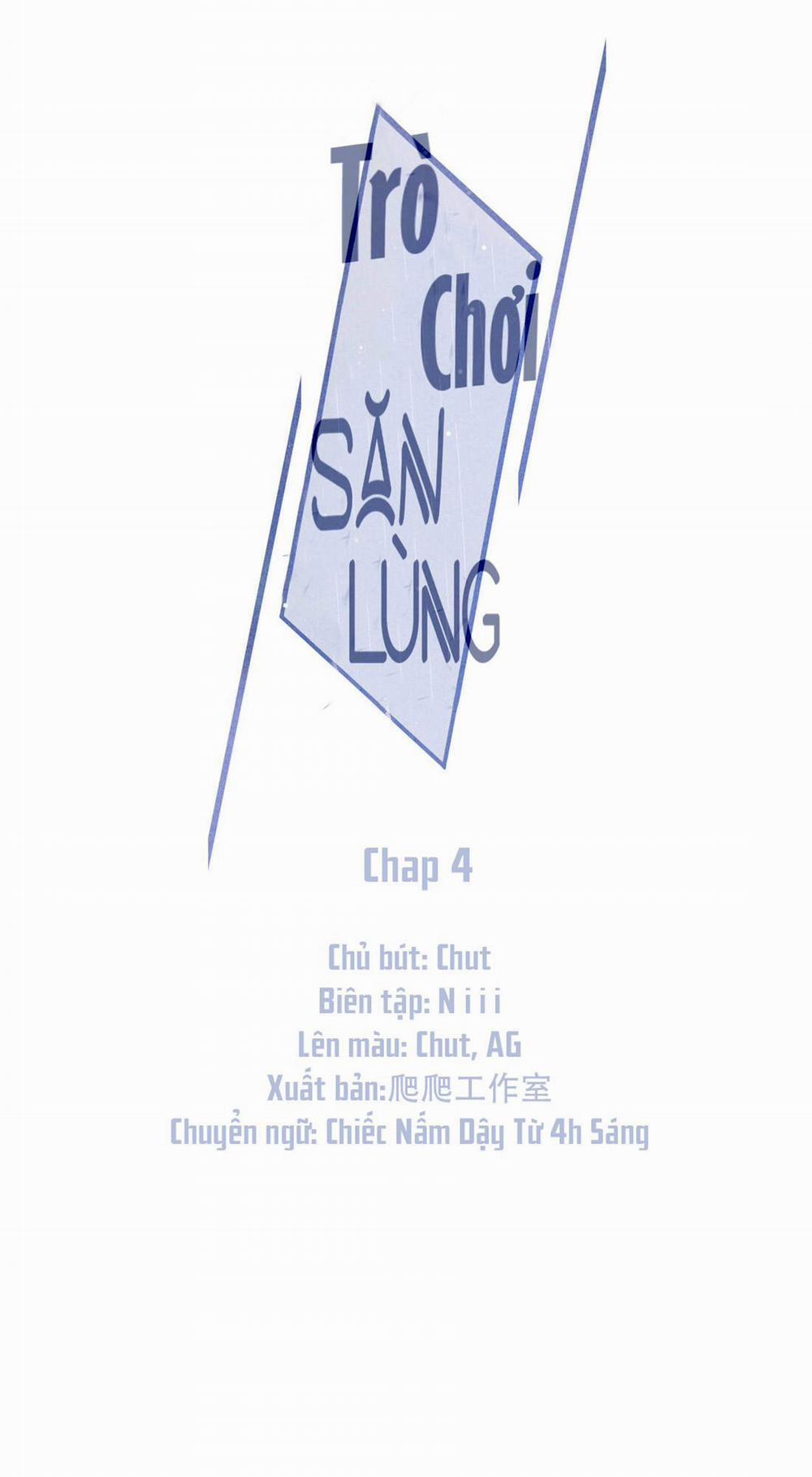 Trò Chơi Săn Lùng Chương 4 Trang 1