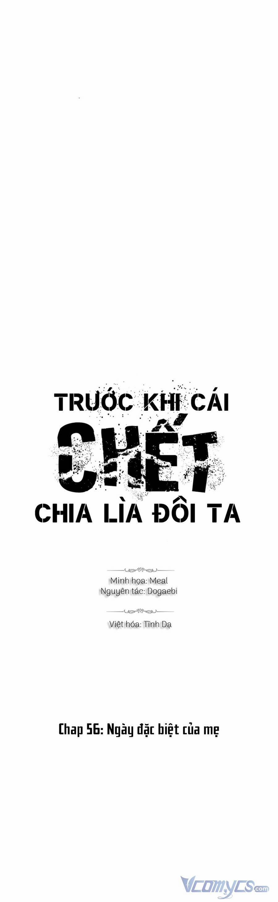 Trước Khi Cái Chết Chia Lìa Đôi Ta Chương 56 Trang 1