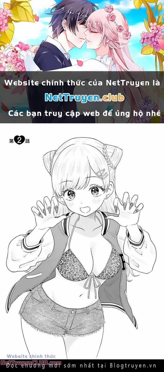 Uchida-San Chắc Chắn Không Phải Là Một Gyaru!!! Chương 2 Trang 1