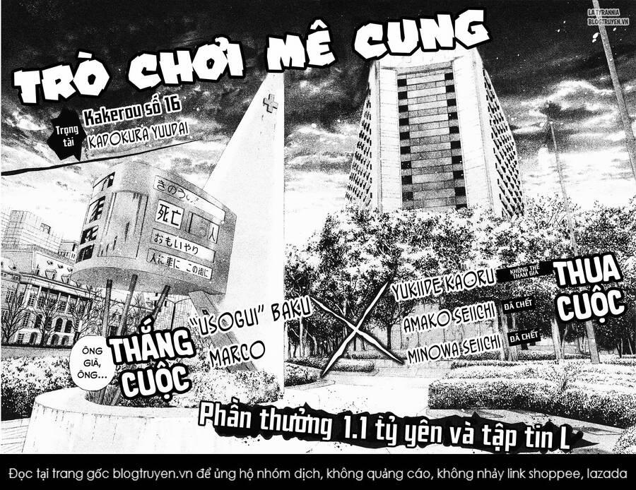 Usogui Chương 146 Trang 15