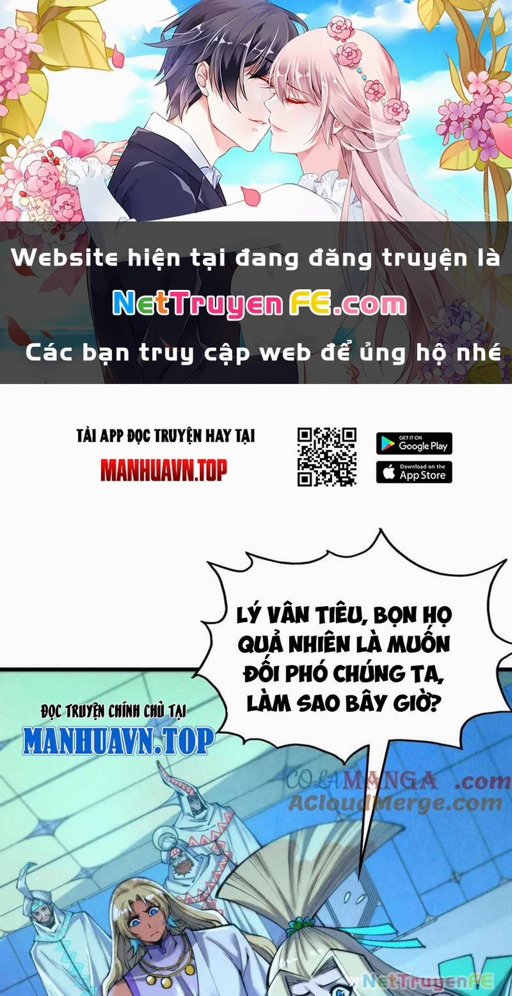 Vạn Cổ Chí Tôn Chương 348 Trang 1