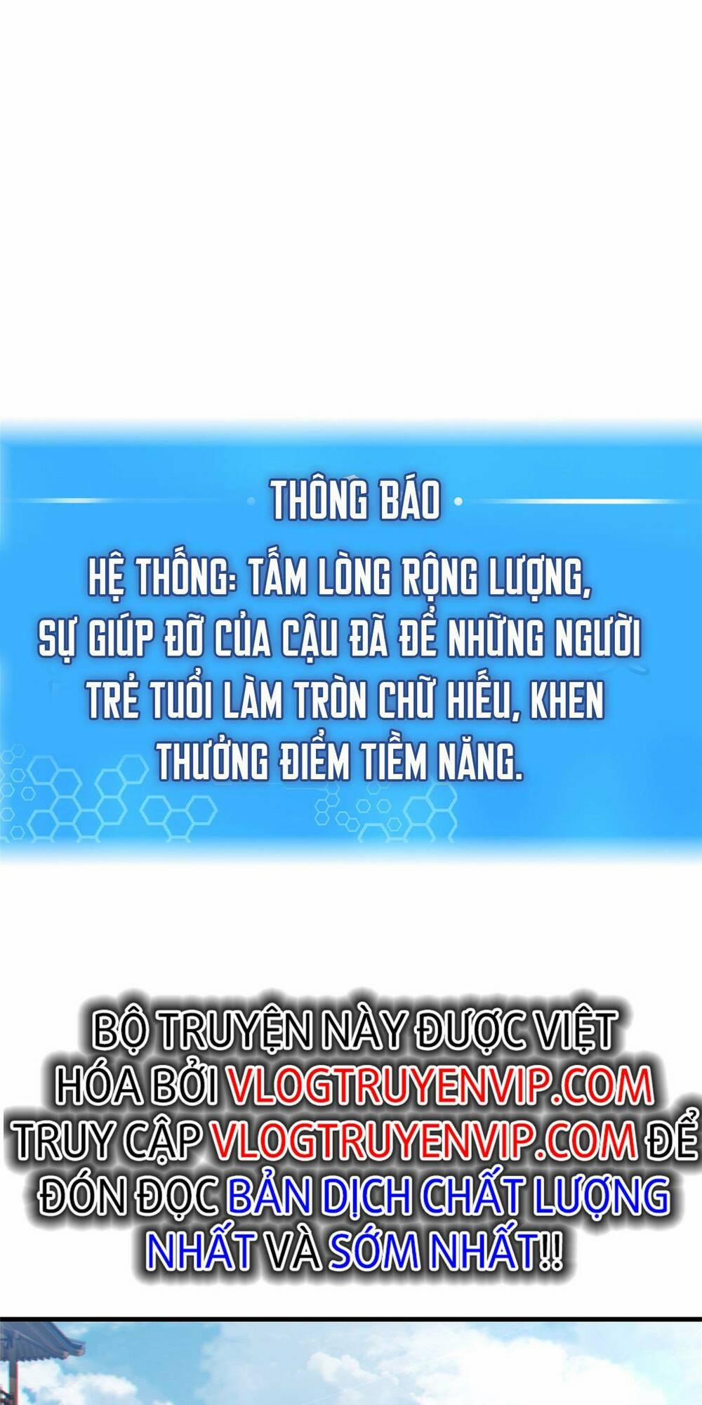 Võ Thánh Này Khảng Khái Quá Rồi Chương 4 Trang 21