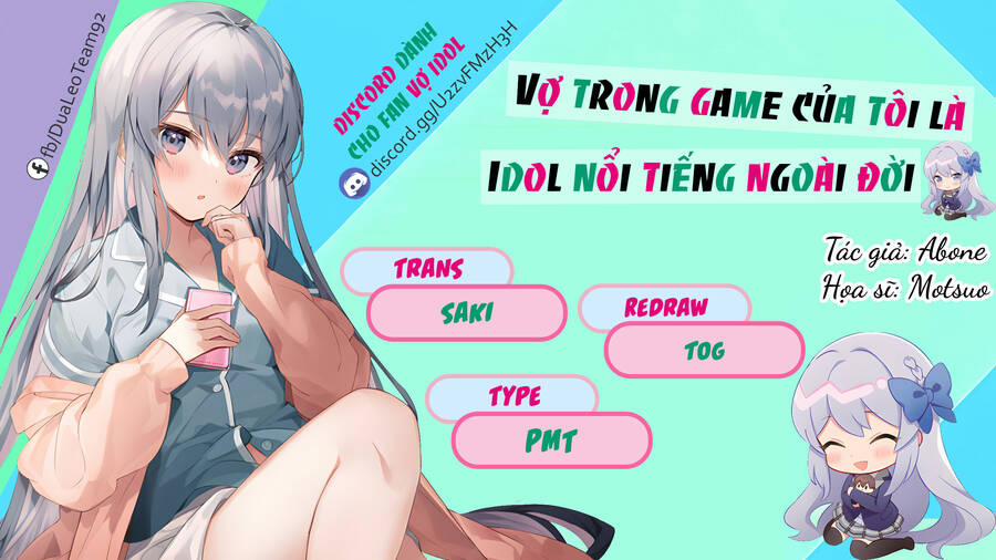 Vợ Trong Game Của Tôi Là Một Idol Nổi Tiếng Ngoài Đời Thực Chương 13 Trang 2