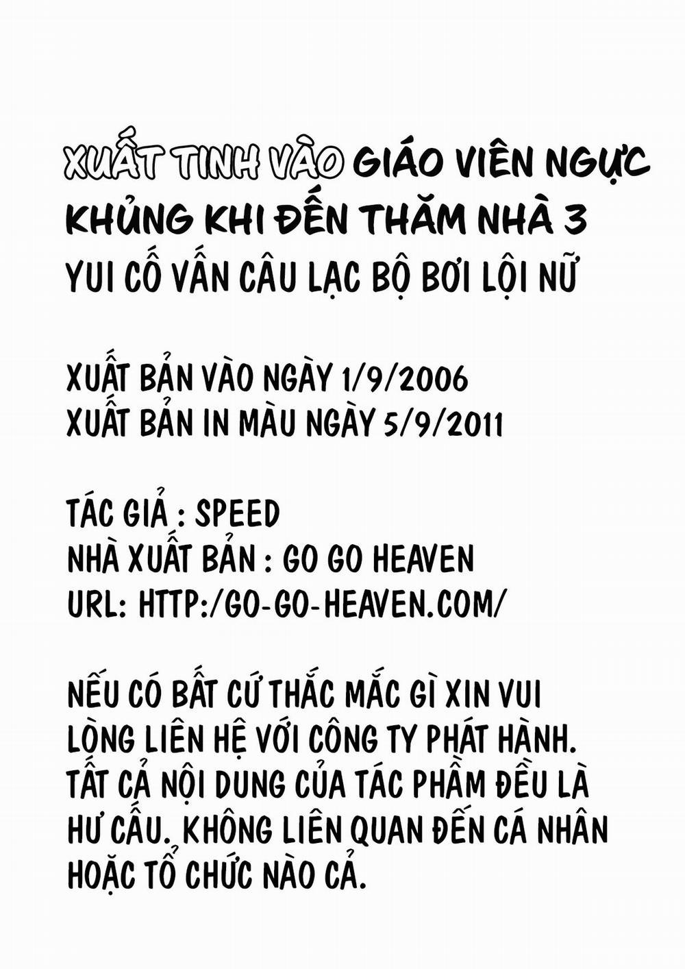 Xuất tinh vào giáo viên ngực khủng Chương T p 3 Trang 14