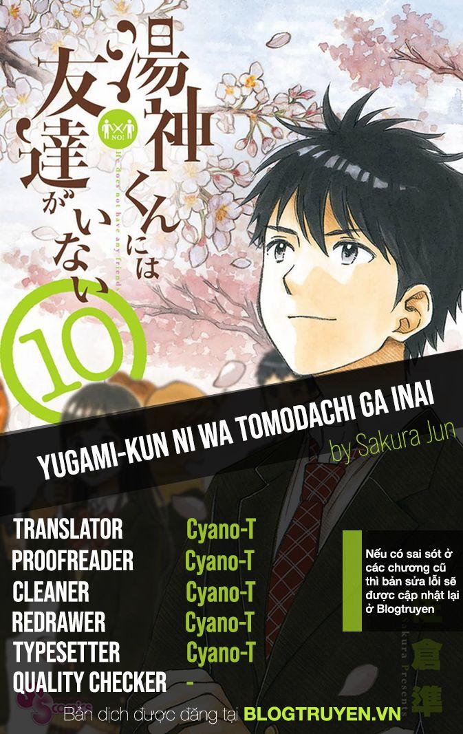 Yugami-Kun Ni Wa Tomodachi Ga Inai Manga Chương 47 Trang 1